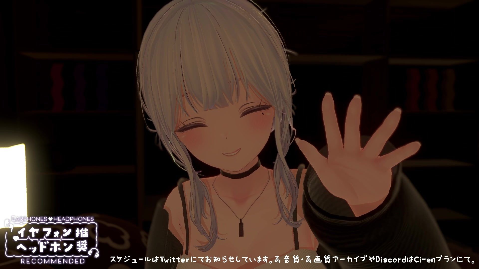 【シチュボ】ヤンデレ後輩に媚やくチョコで発情させられて束縛えっち（はーと） 雅乃つむぎ - サンプル画像 1