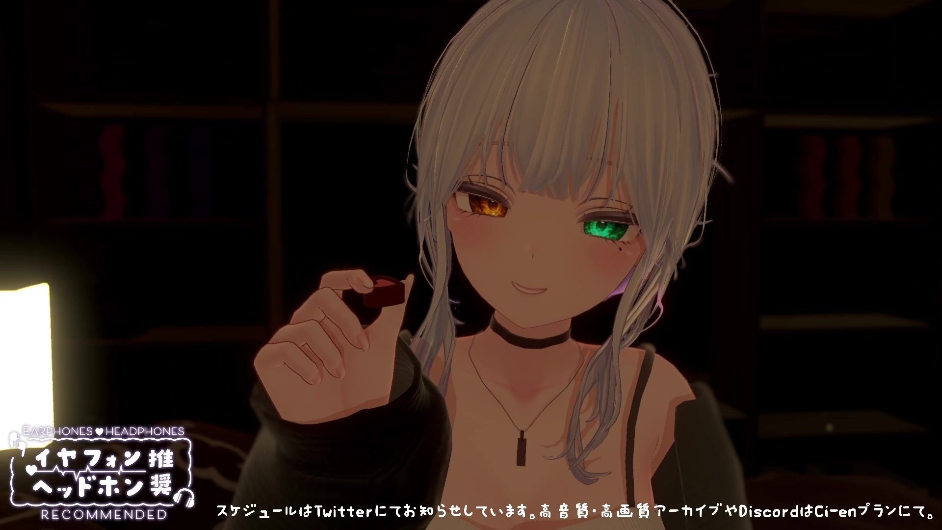 【シチュボ】ヤンデレ後輩に媚やくチョコで発情させられて束縛えっち（はーと） 雅乃つむぎ - サンプル画像 2