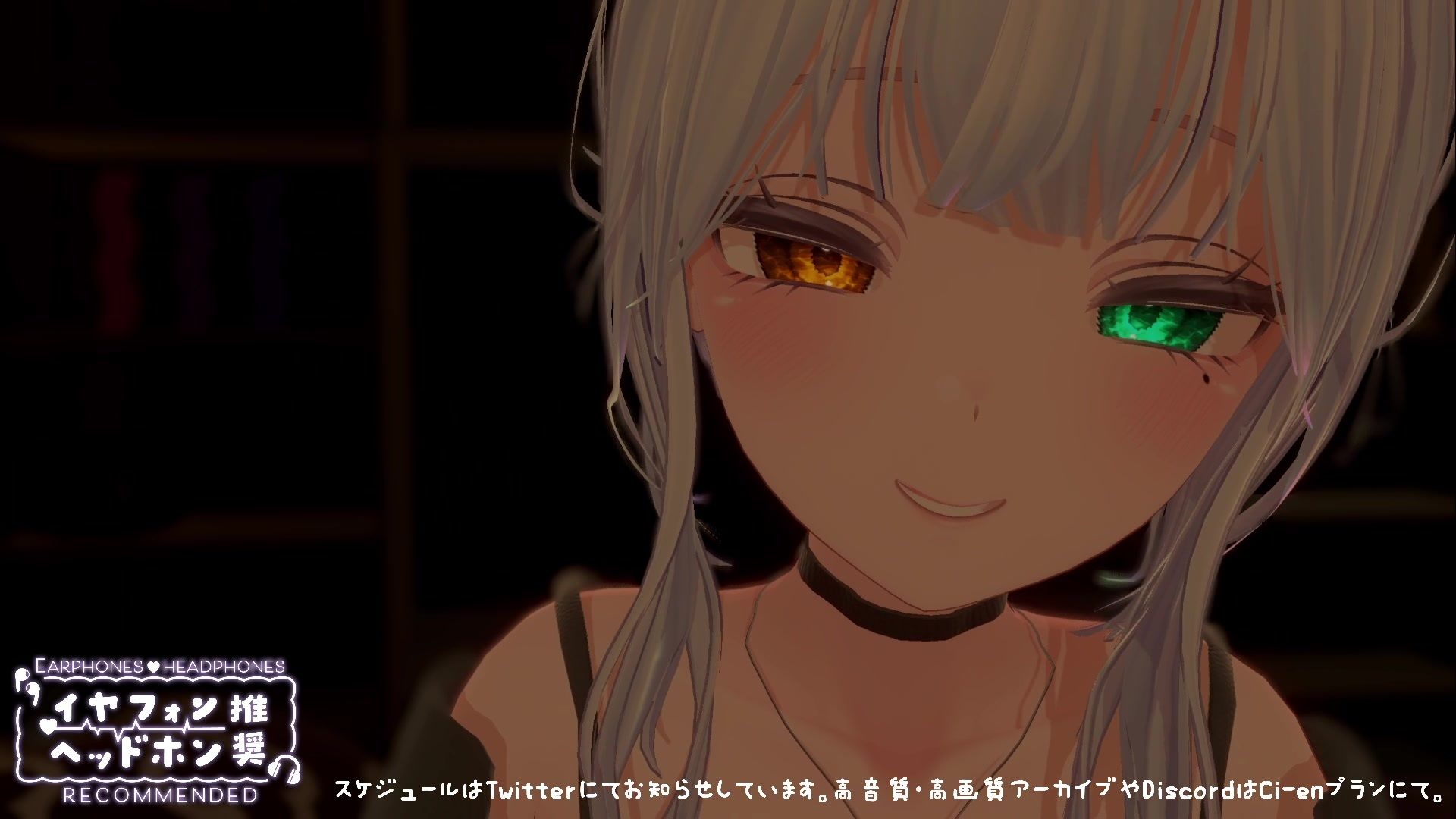 【シチュボ】ヤンデレ後輩に媚やくチョコで発情させられて束縛えっち（はーと） 雅乃つむぎ - サンプル画像 3