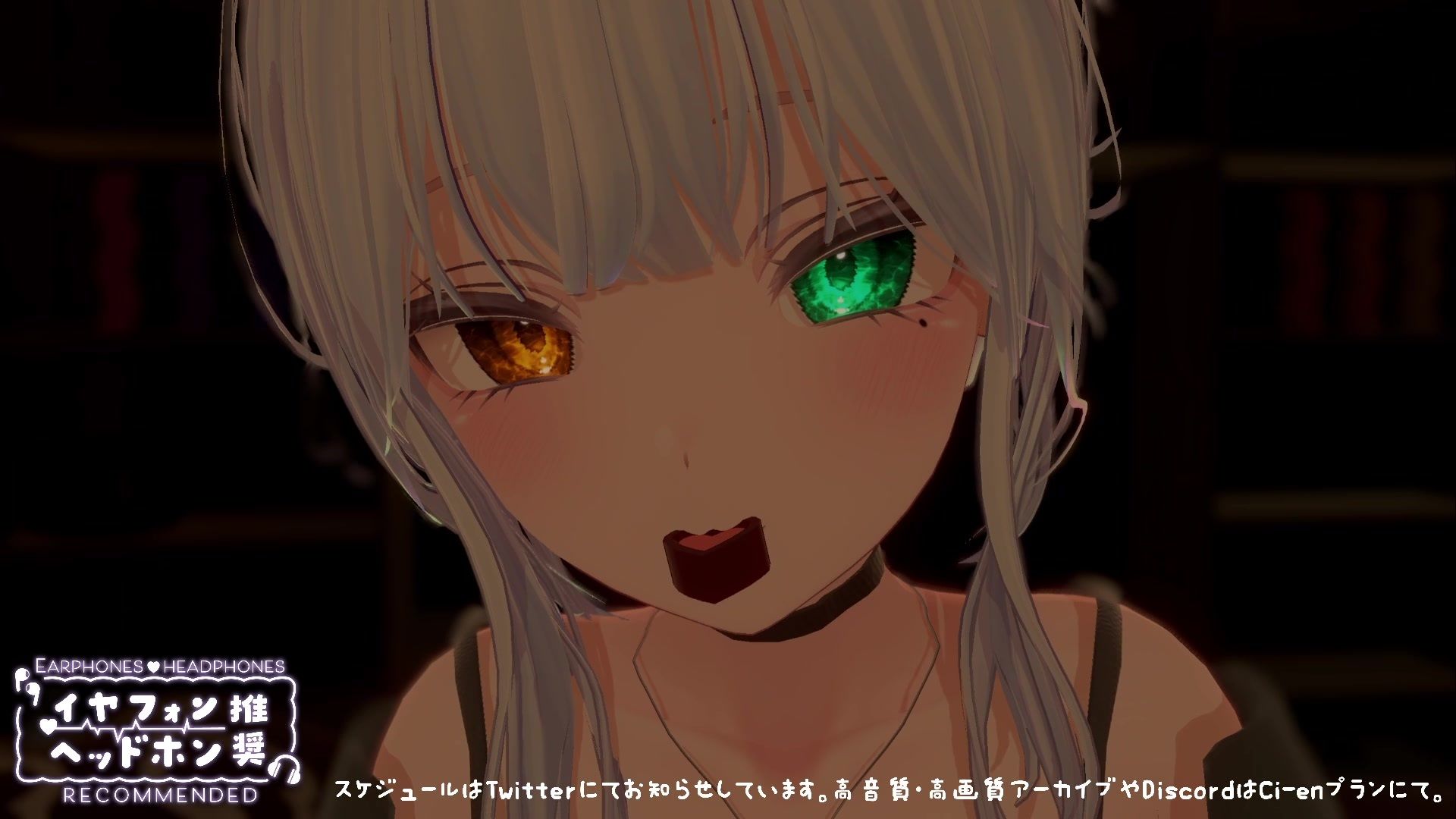 【シチュボ】ヤンデレ後輩に媚やくチョコで発情させられて束縛えっち（はーと） 雅乃つむぎ - サンプル画像 4