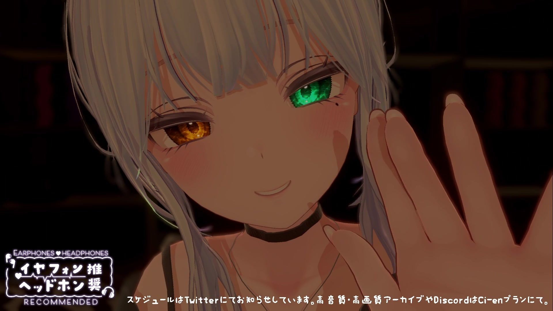 【シチュボ】ヤンデレ後輩に媚やくチョコで発情させられて束縛えっち（はーと） 雅乃つむぎ - サンプル画像 5