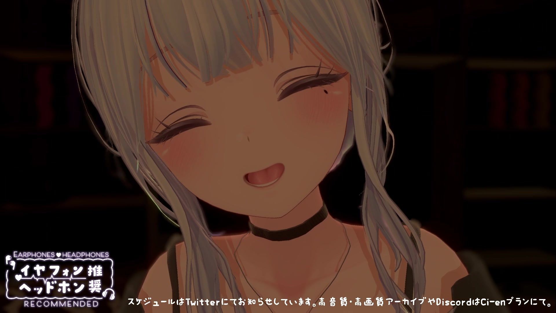 【シチュボ】ヤンデレ後輩に媚やくチョコで発情させられて束縛えっち（はーと） 雅乃つむぎ - サンプル画像 6