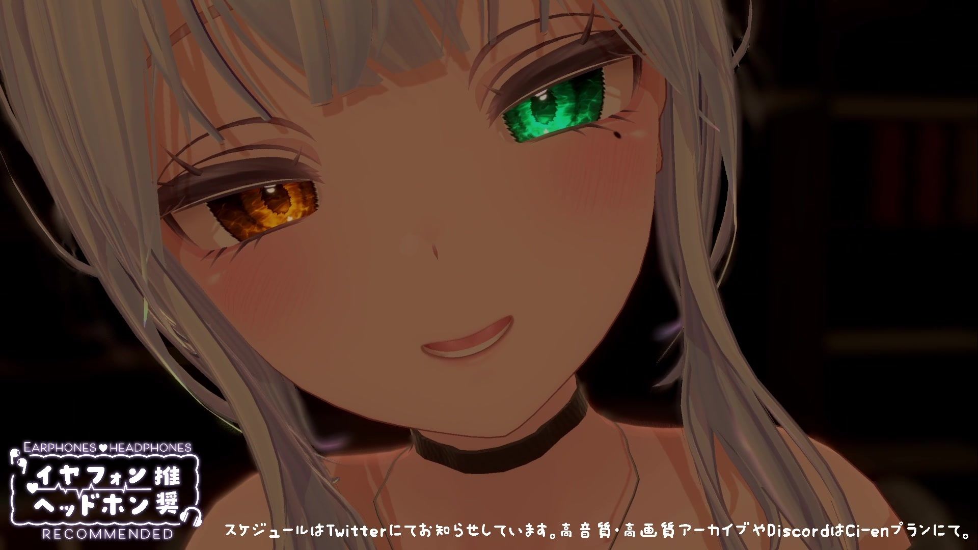 【シチュボ】ヤンデレ後輩に媚やくチョコで発情させられて束縛えっち（はーと） 雅乃つむぎ - サンプル画像 9