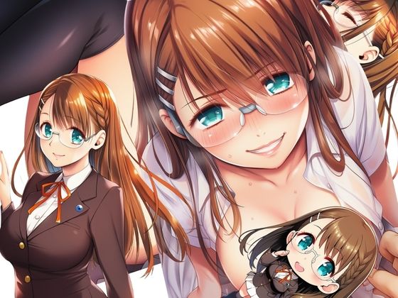 眼鏡美少女淫行記録C - サンプル画像 3