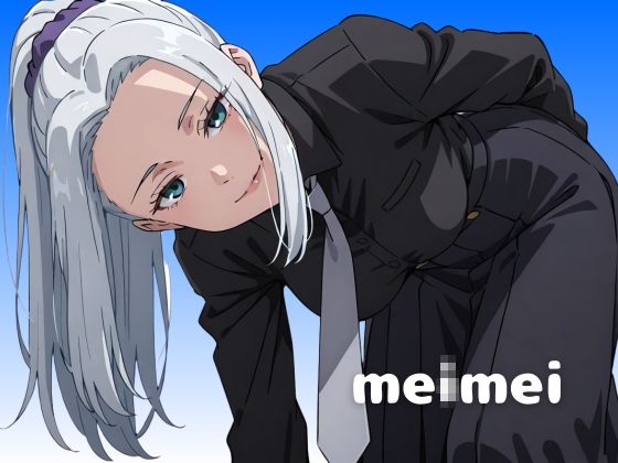 呪術〇戦F2【フェラコレクション】5選 - サンプル画像 1