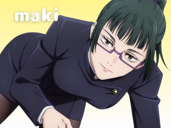 呪術〇戦F2【フェラコレクション】5選 - サンプル画像 3