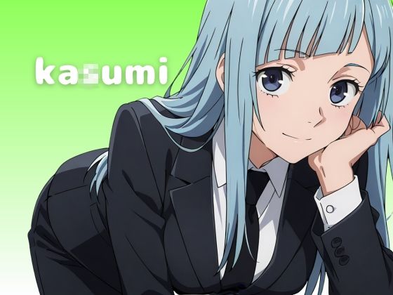 呪術〇戦F2【フェラコレクション】5選 - サンプル画像 5