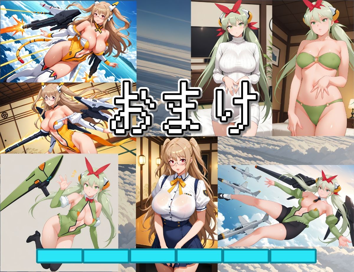 オ〇コディウス - サンプル画像 8