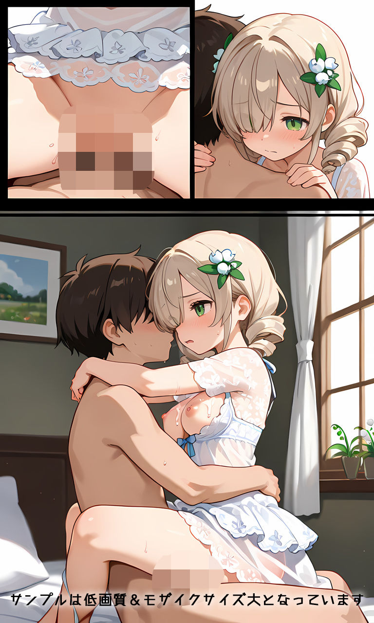 Refrain フラワードレス - サンプル画像 3