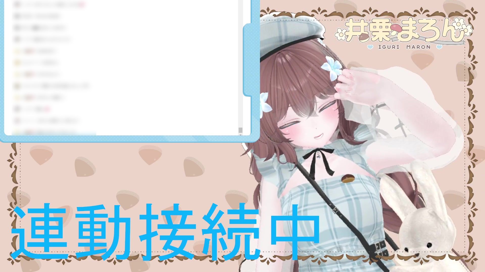 お誕生日配信  連動カウントダウン、ちんぽもしごくよ？  井栗まろん - サンプル画像 7