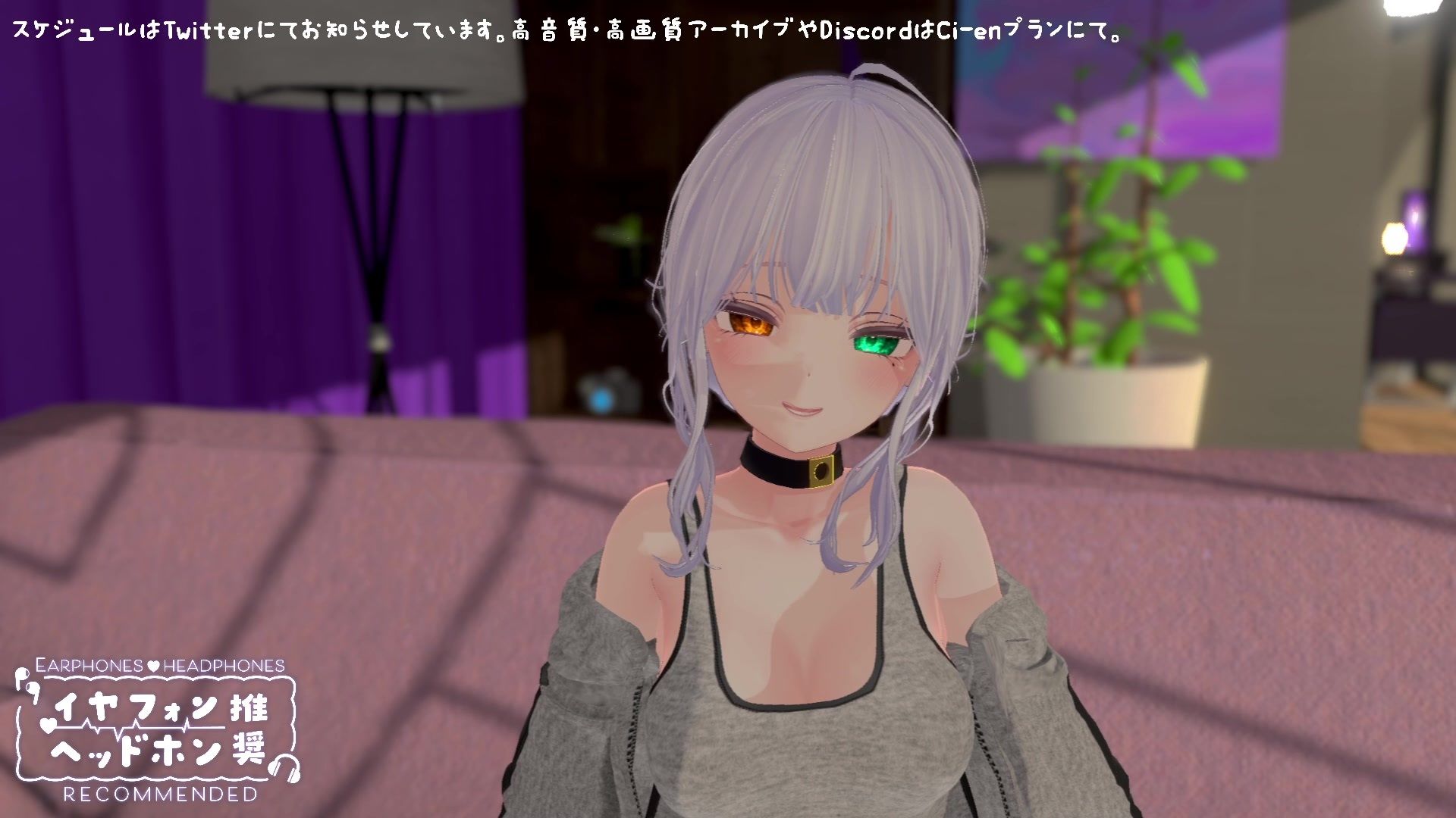 【シチュボ】罰金あり！勃起我慢×我慢汁耐久×射精我慢の三本勝負でしっかり負けましょうねー（はーと）【耳責め】 雅乃つむぎ - サンプル画像 1