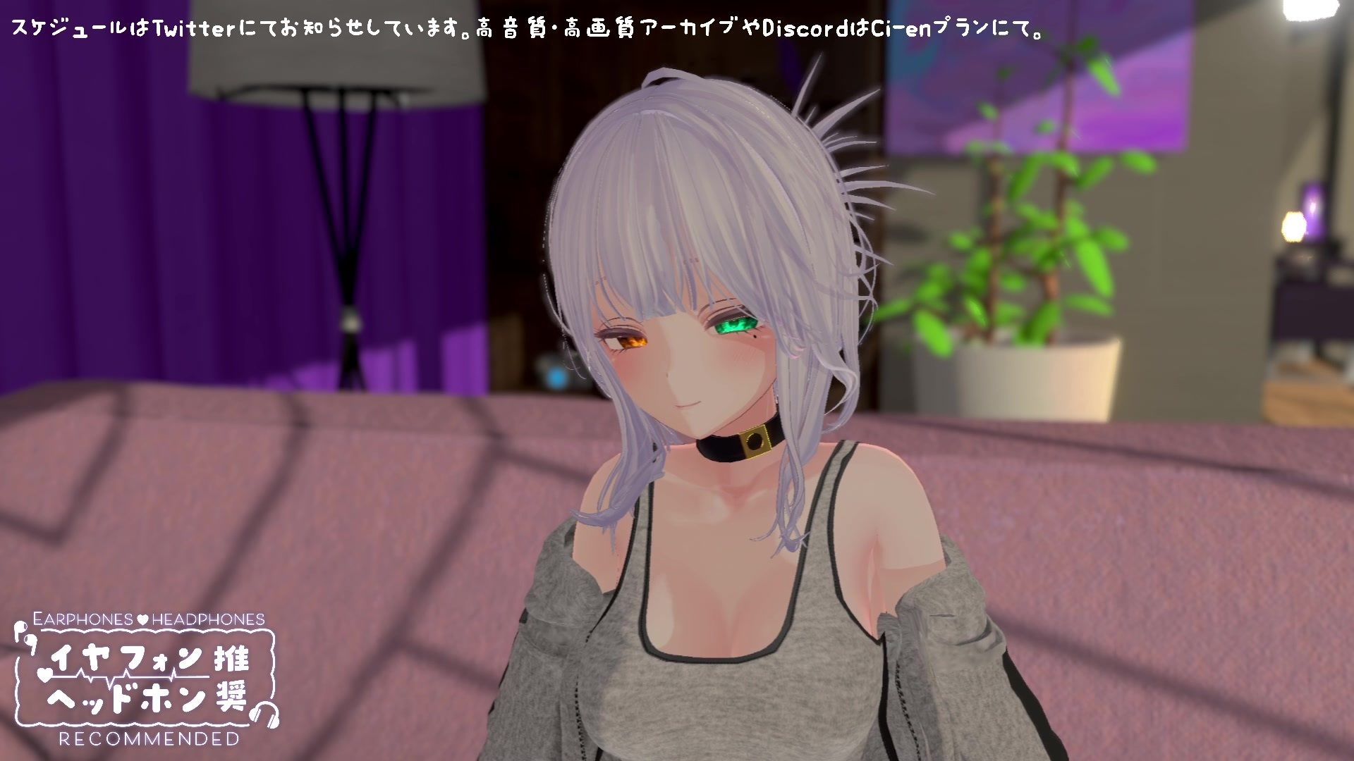 【シチュボ】罰金あり！勃起我慢×我慢汁耐久×射精我慢の三本勝負でしっかり負けましょうねー（はーと）【耳責め】 雅乃つむぎ - サンプル画像 2