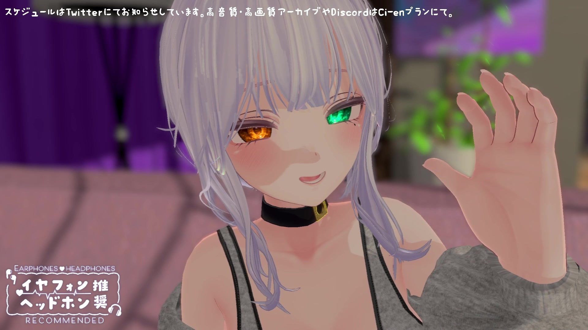 【シチュボ】罰金あり！勃起我慢×我慢汁耐久×射精我慢の三本勝負でしっかり負けましょうねー（はーと）【耳責め】 雅乃つむぎ - サンプル画像 3