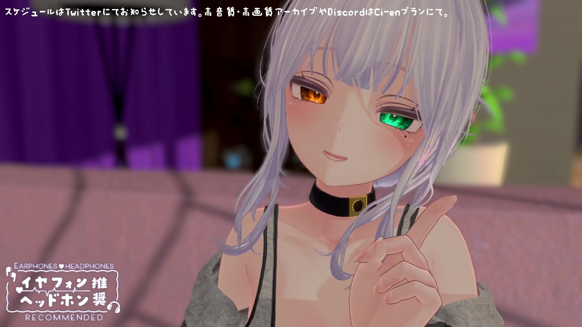 【シチュボ】罰金あり！勃起我慢×我慢汁耐久×射精我慢の三本勝負でしっかり負けましょうねー（はーと）【耳責め】 雅乃つむぎ - サンプル画像 4