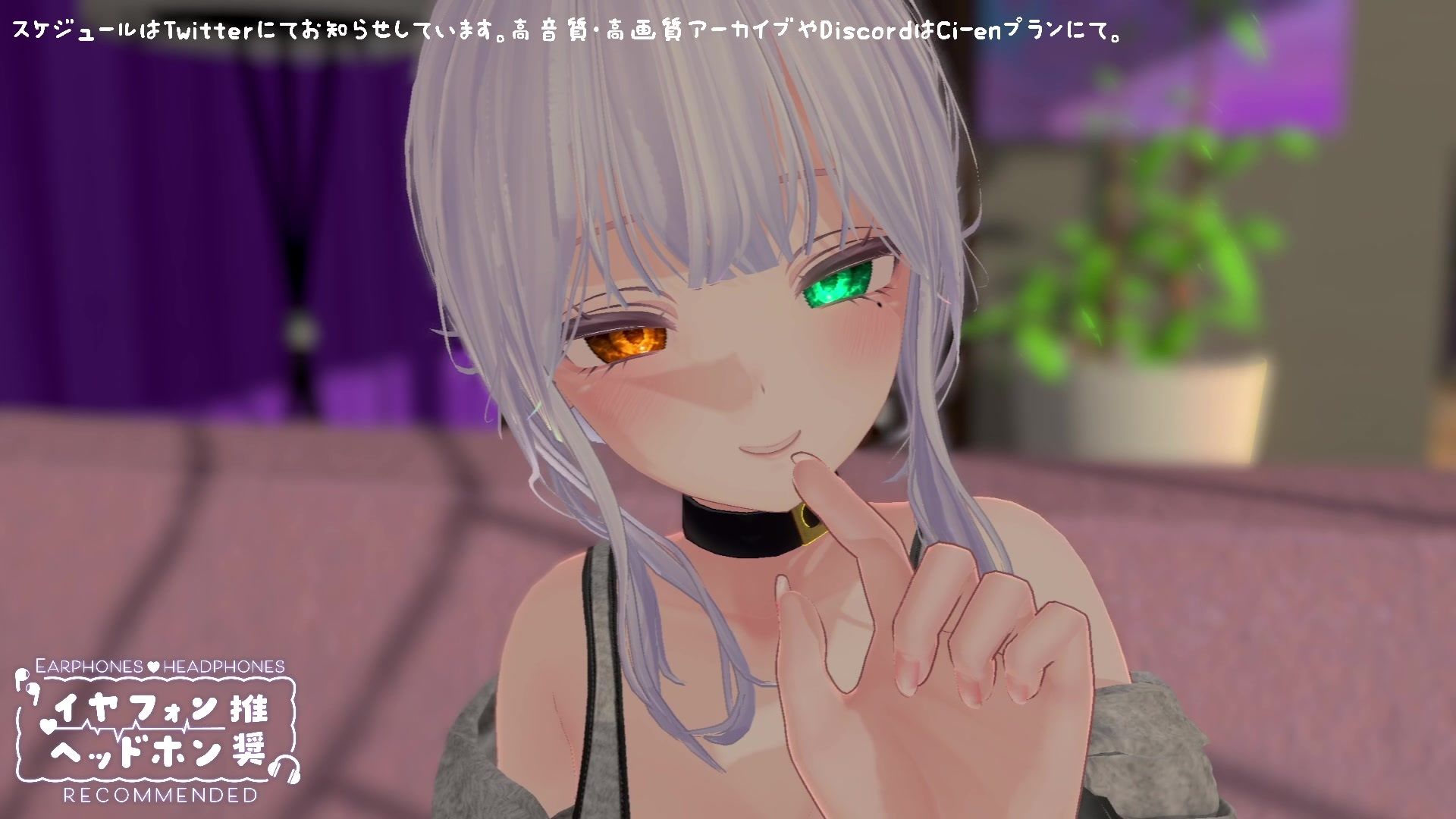 【シチュボ】罰金あり！勃起我慢×我慢汁耐久×射精我慢の三本勝負でしっかり負けましょうねー（はーと）【耳責め】 雅乃つむぎ - サンプル画像 5