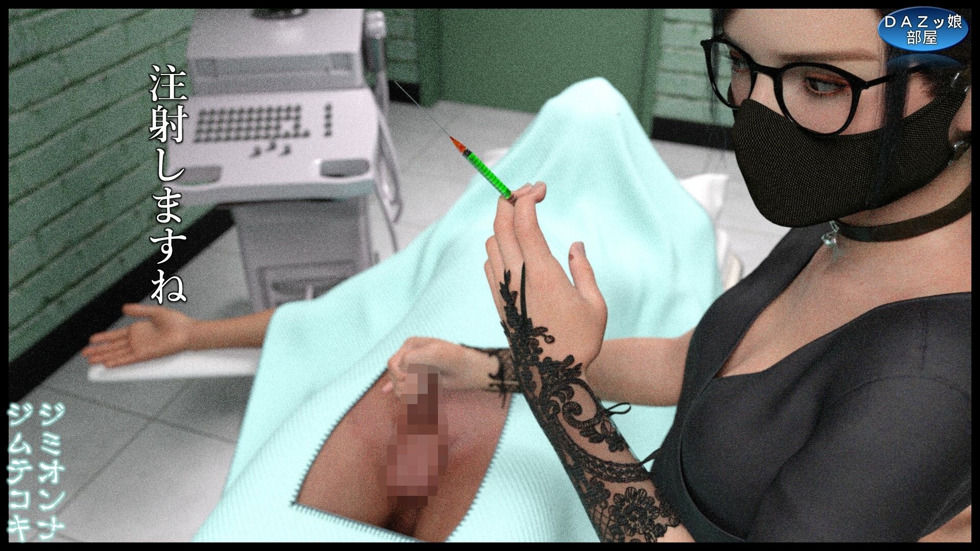 ジミオンナジムテコキ - サンプル画像 6