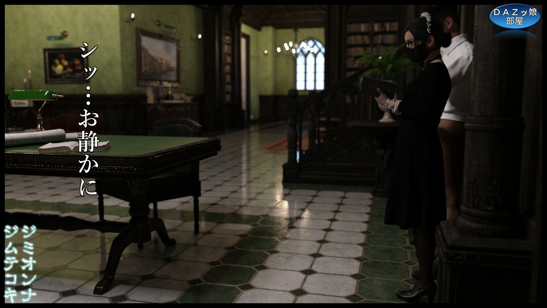 ジミオンナジムテコキ - サンプル画像 7