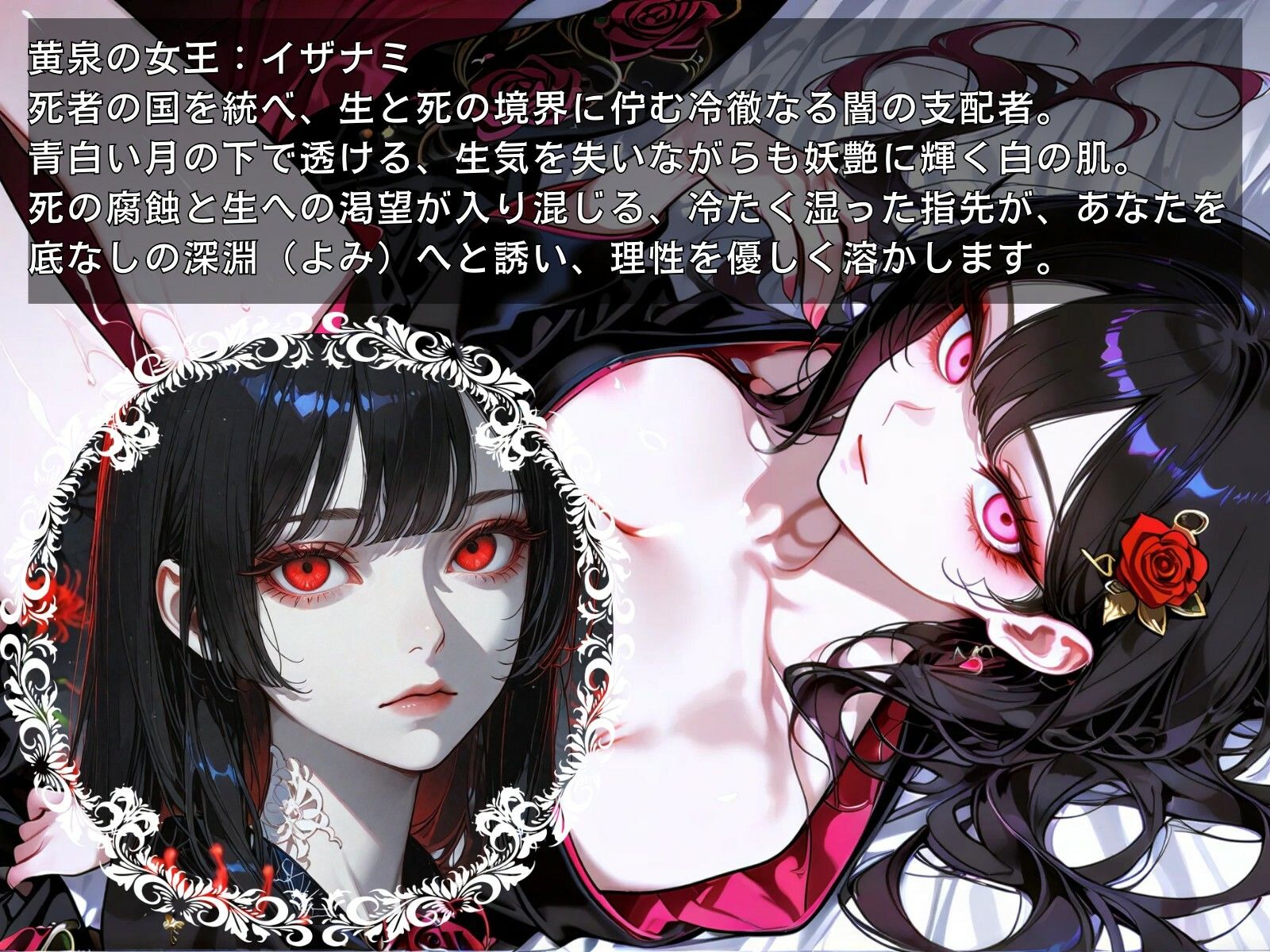 DIVA  VOL.2 - サンプル画像 2