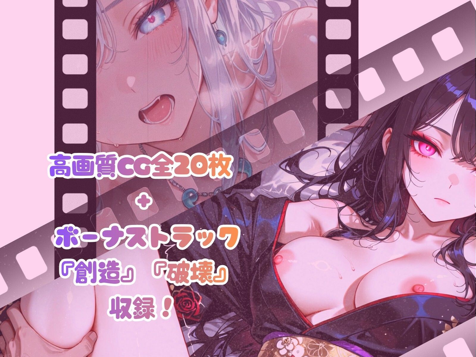 DIVA  VOL.2 - サンプル画像 4