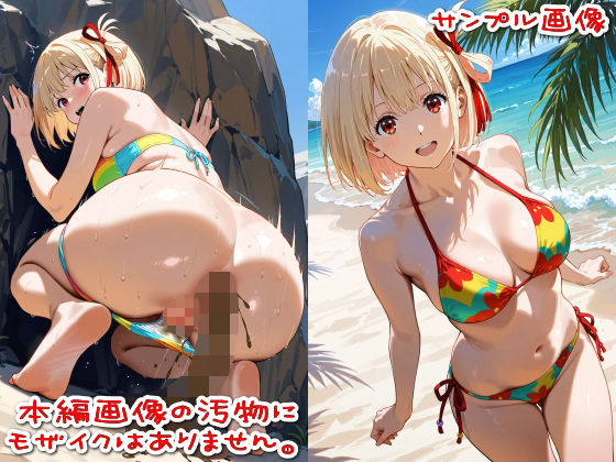 【500枚】粘着盗撮Vol.10「こんな可愛い子がウ●コなんてするはずがない」 - サンプル画像 5