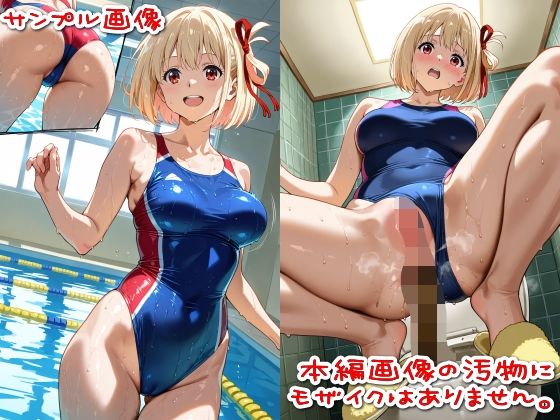 【500枚】粘着盗撮Vol.10「こんな可愛い子がウ●コなんてするはずがない」 - サンプル画像 6