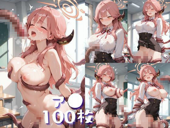 触手なんかに・・・負けないつもりだったのに。ブ●アカ編2 - サンプル画像 7