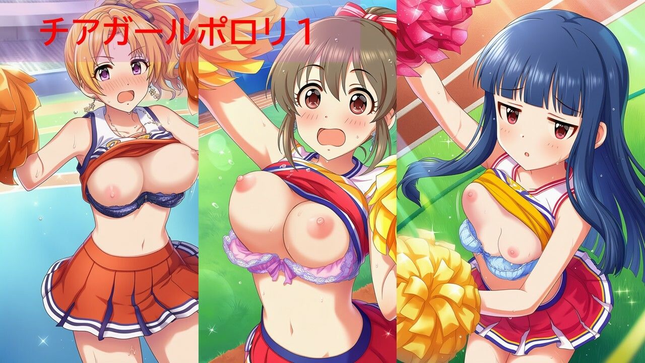デ◯マスアイドルポロリハプニング3 - サンプル画像 6