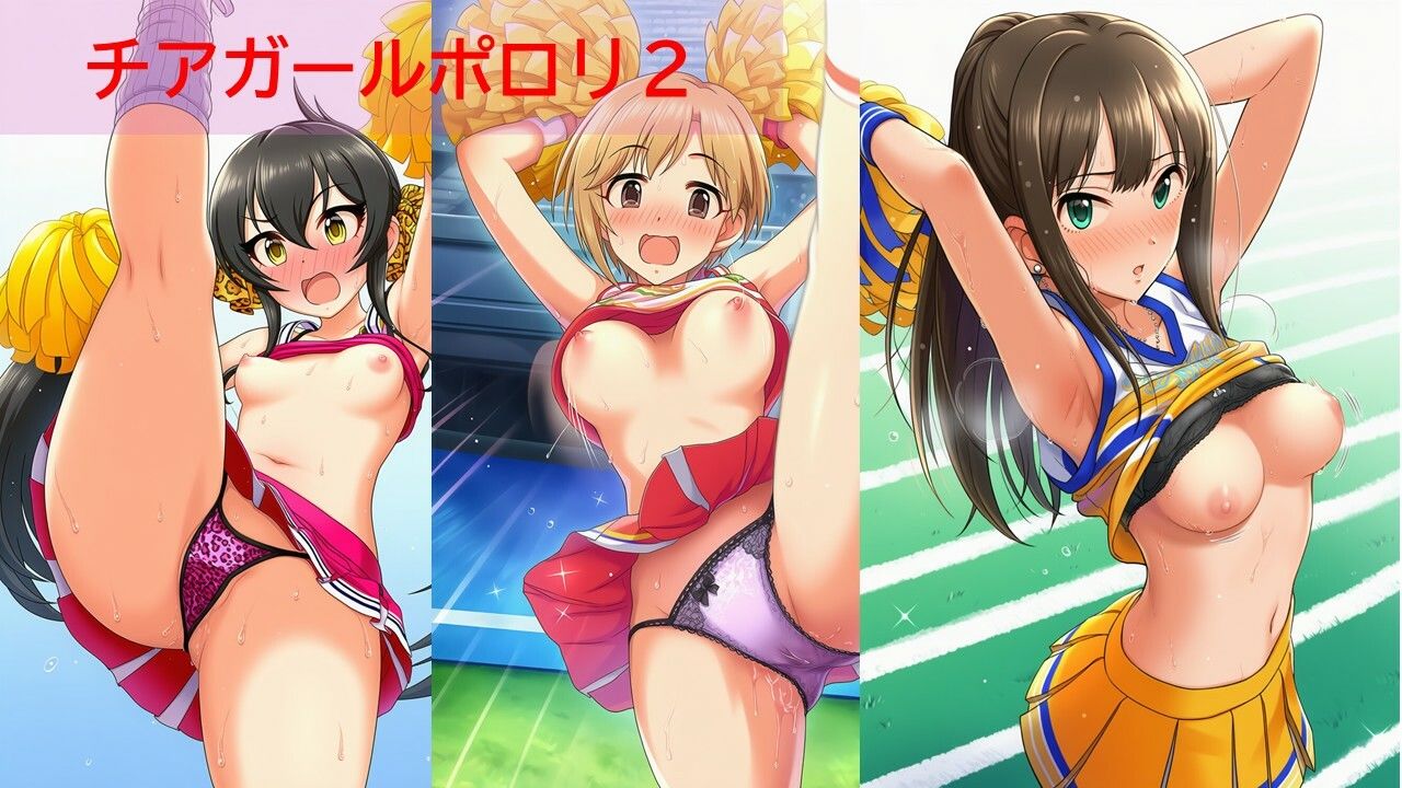 デ◯マスアイドルポロリハプニング3 - サンプル画像 7