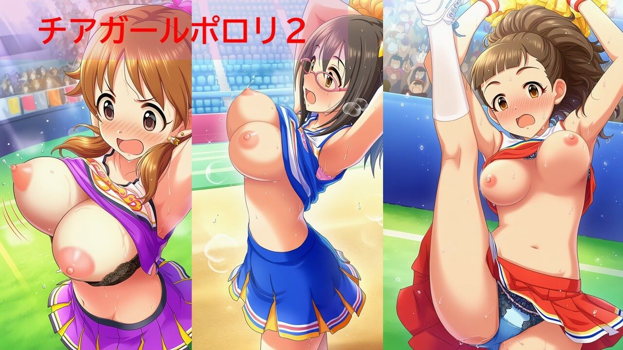 デ◯マスアイドルポロリハプニング5 - サンプル画像 7