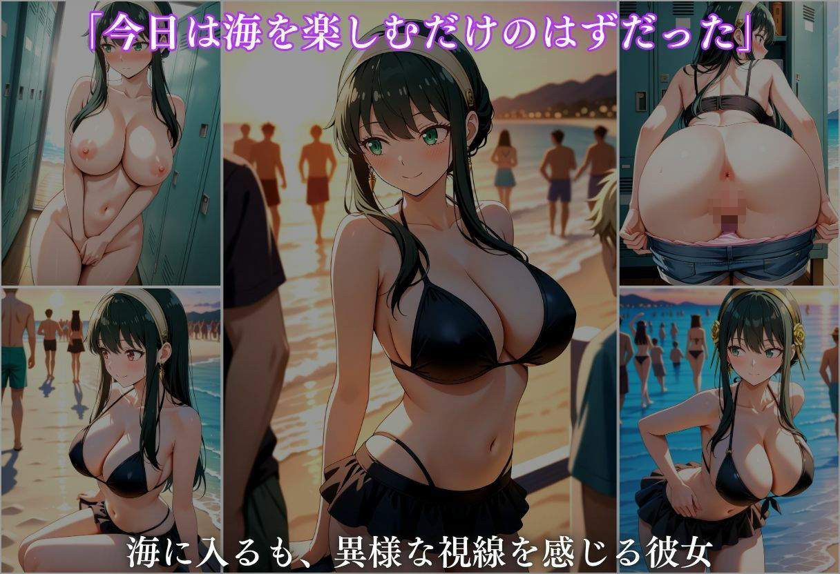 水着洗脳 催●アプリ海水浴 〜ヨル編〜 - サンプル画像 3