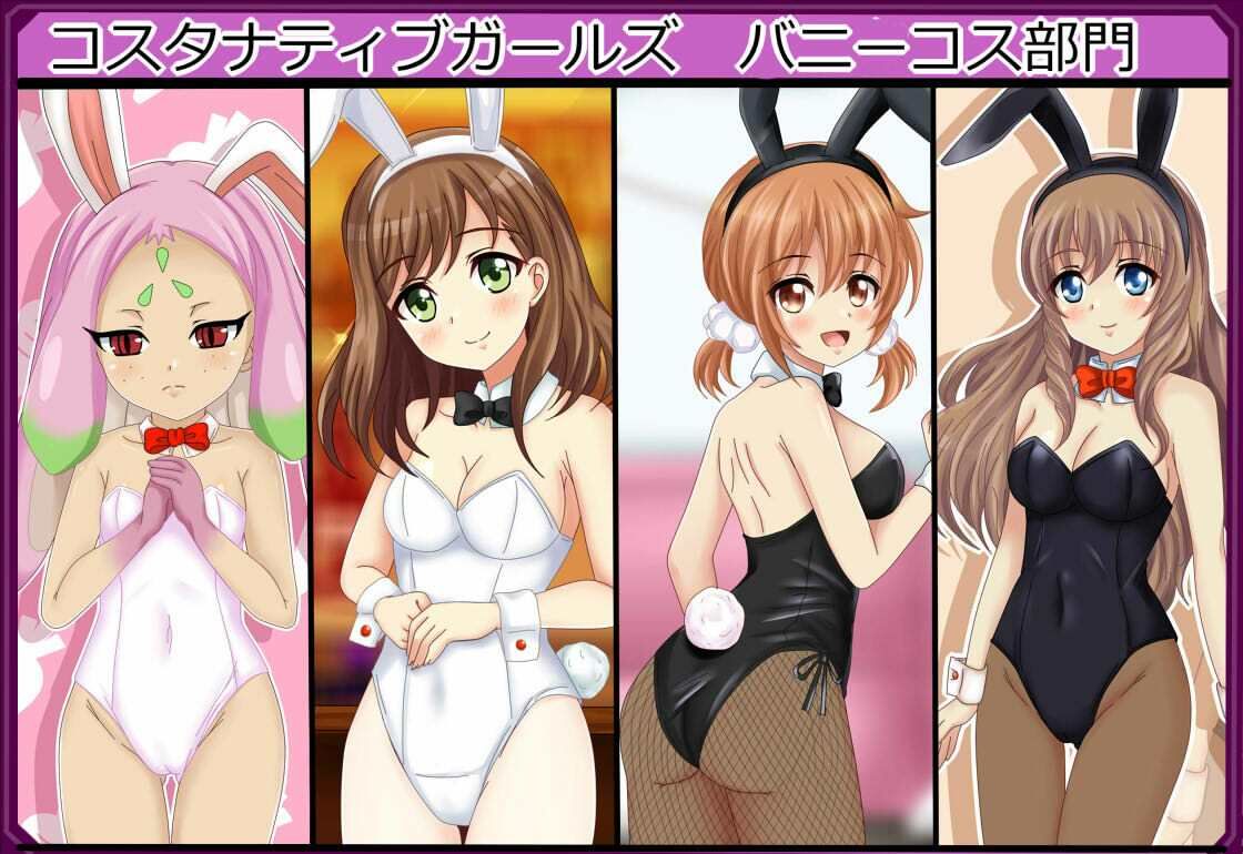 【虹コレVol.30】  コスタナティブガールズ - サンプル画像 5