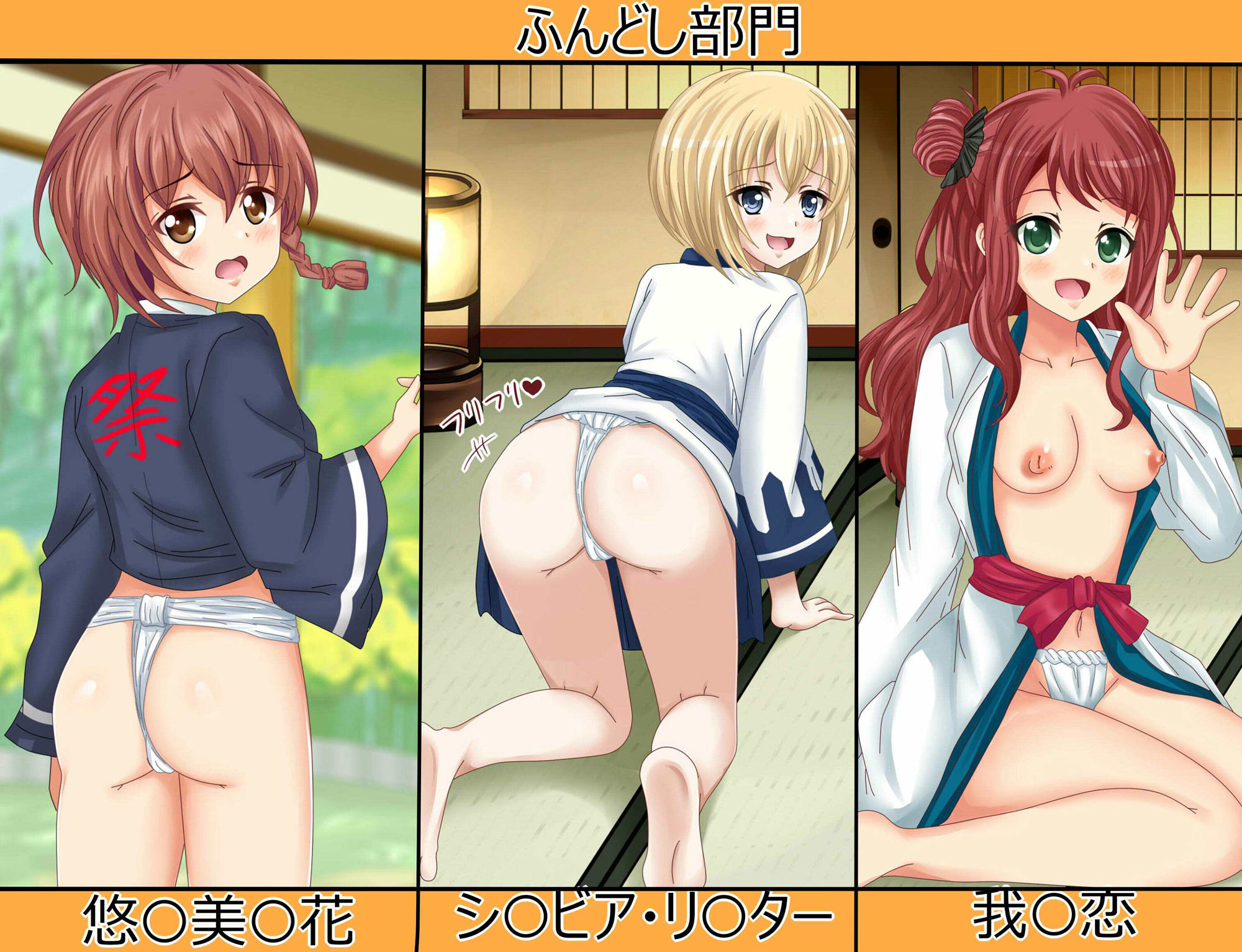 【虹コレVol.30】  コスタナティブガールズ - サンプル画像 6