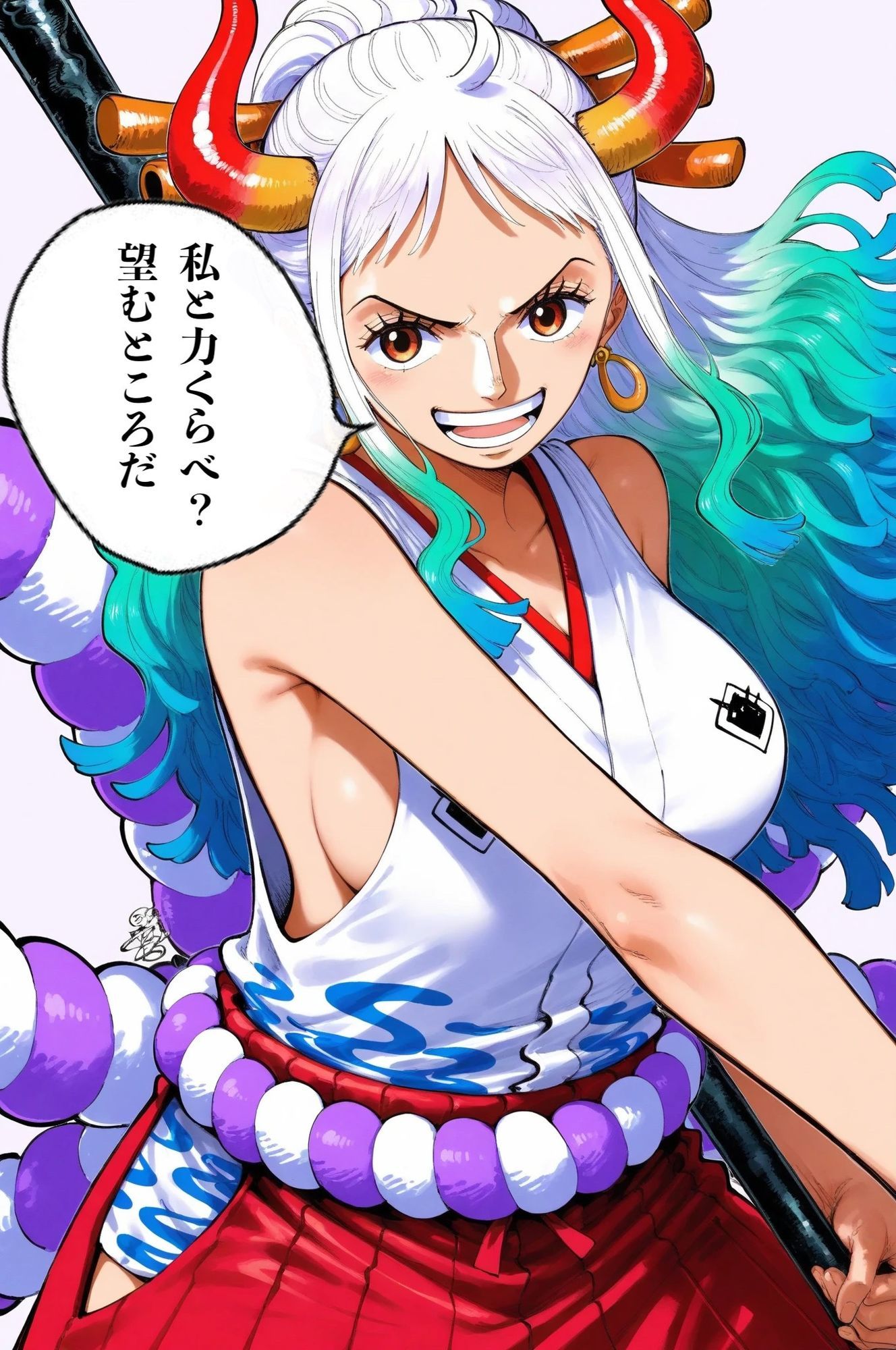 性欲王に俺はなる - サンプル画像 9