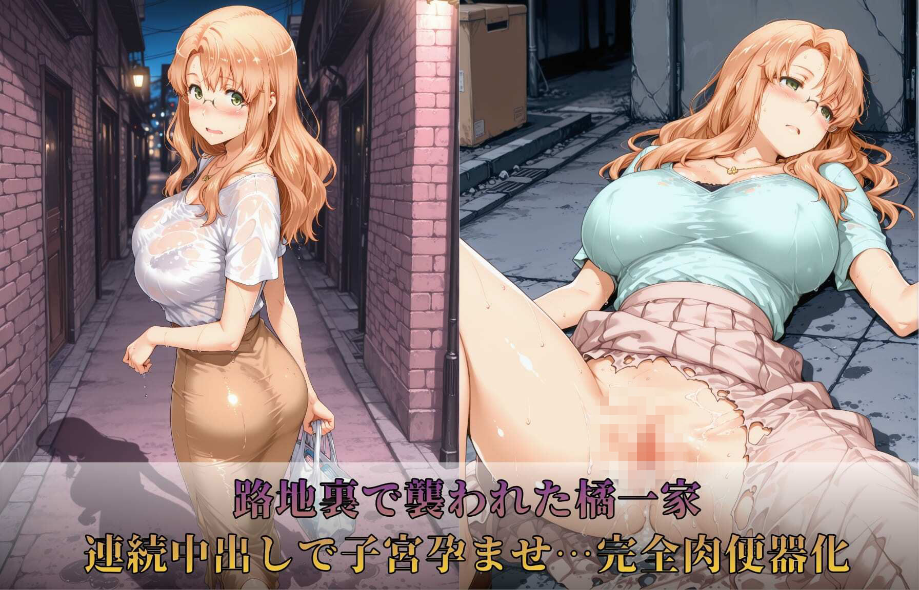 橘さん家ノ黒い男性事情 - サンプル画像 6