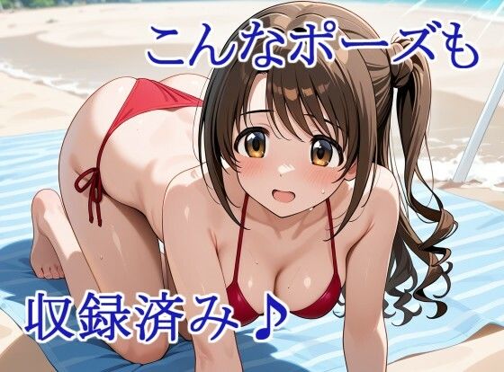 ヒロイン撮影‐海デート中に我慢できず好き放題中出し専用肉便器にされるCG集‐島〇卯〇編 - サンプル画像 3