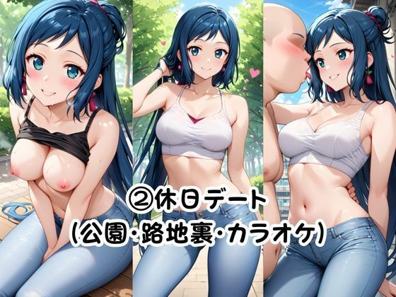 美少女彼女が僕のち●ぽに依存するお話〜イ○リ・リン子編〜 - サンプル画像 5