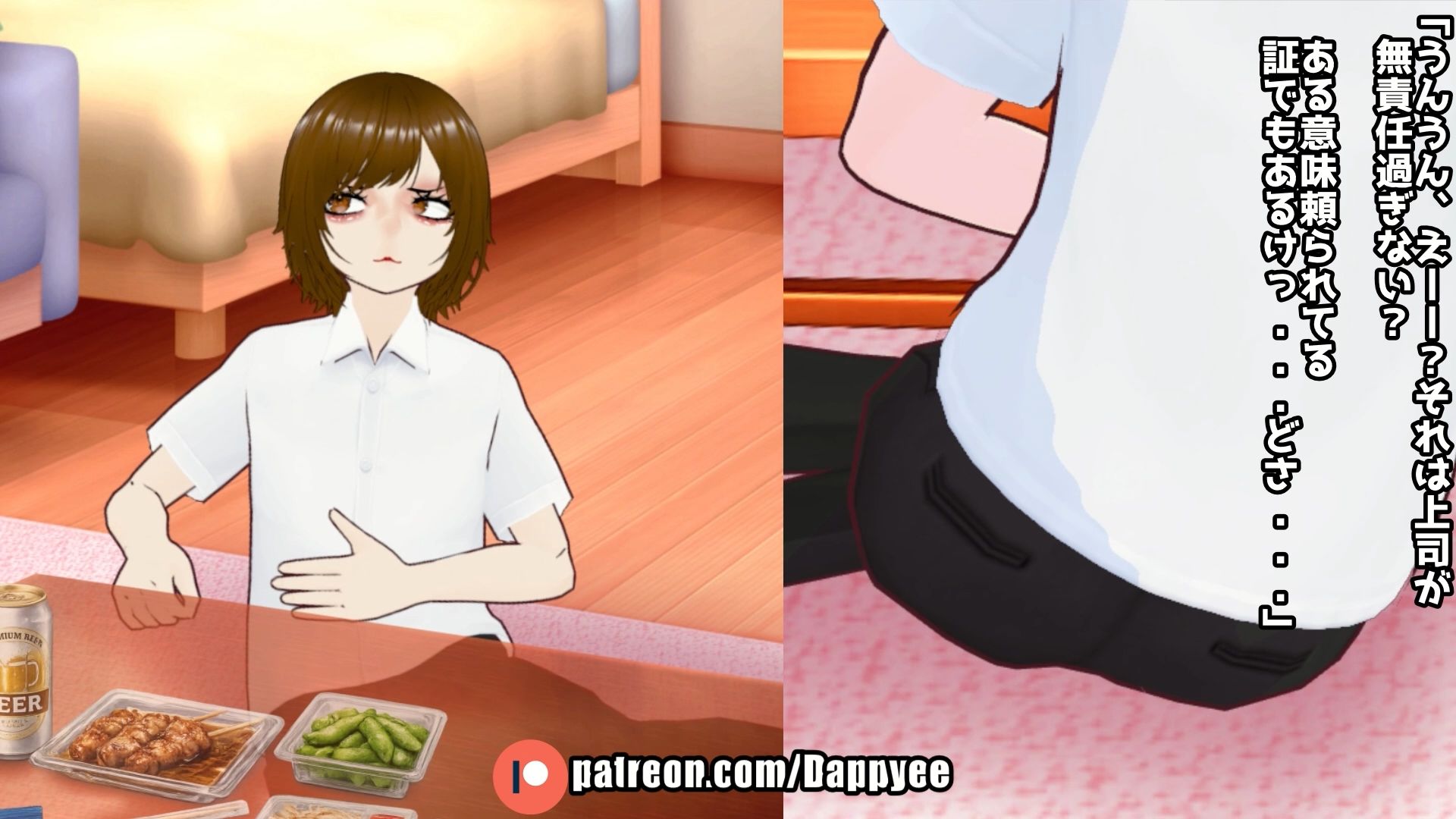 おならを認めない彼女...【脱糞奮闘記】/ English Subtitles - サンプル画像 2