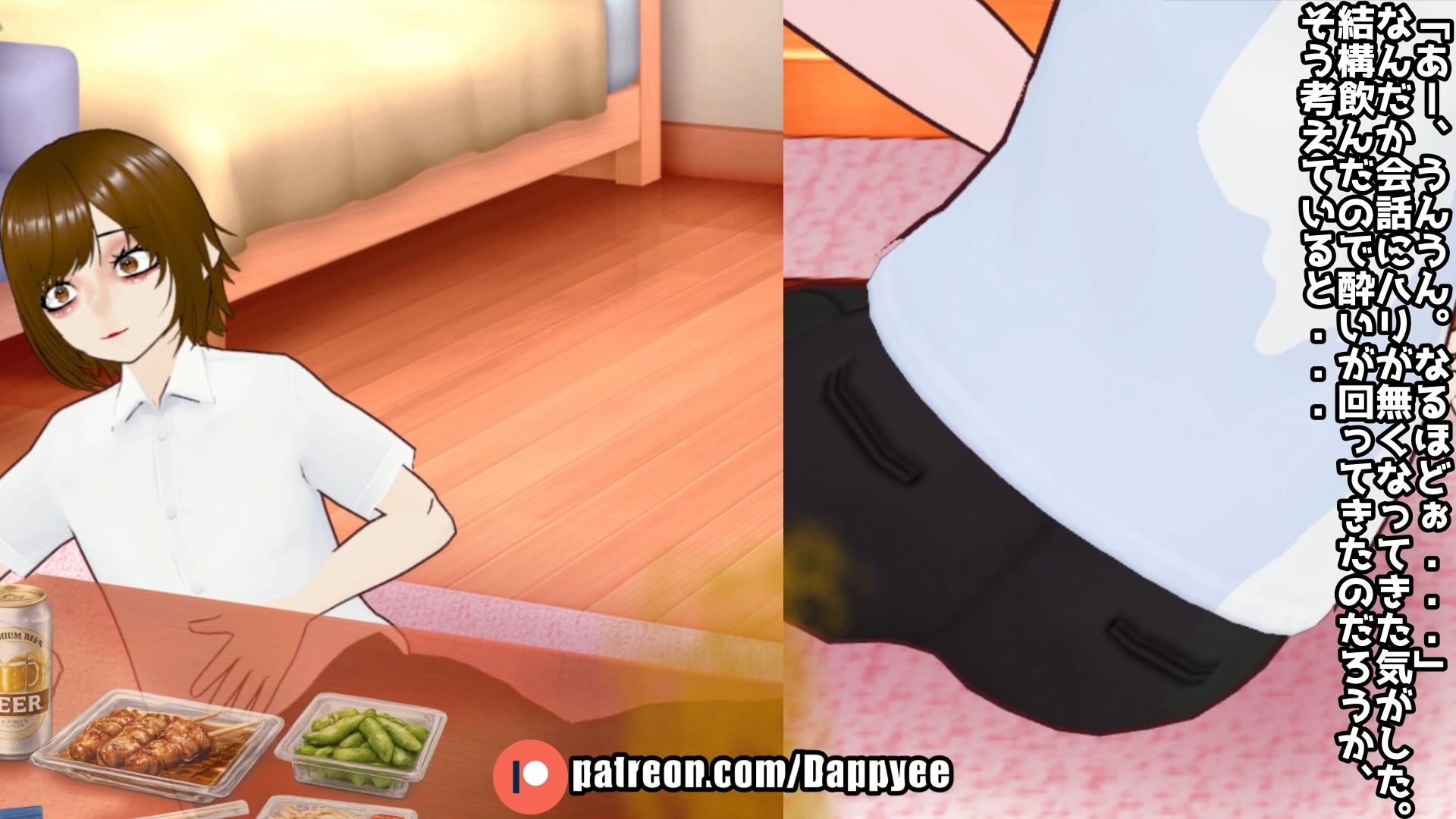 おならを認めない彼女...【脱糞奮闘記】/ English Subtitles - サンプル画像 3