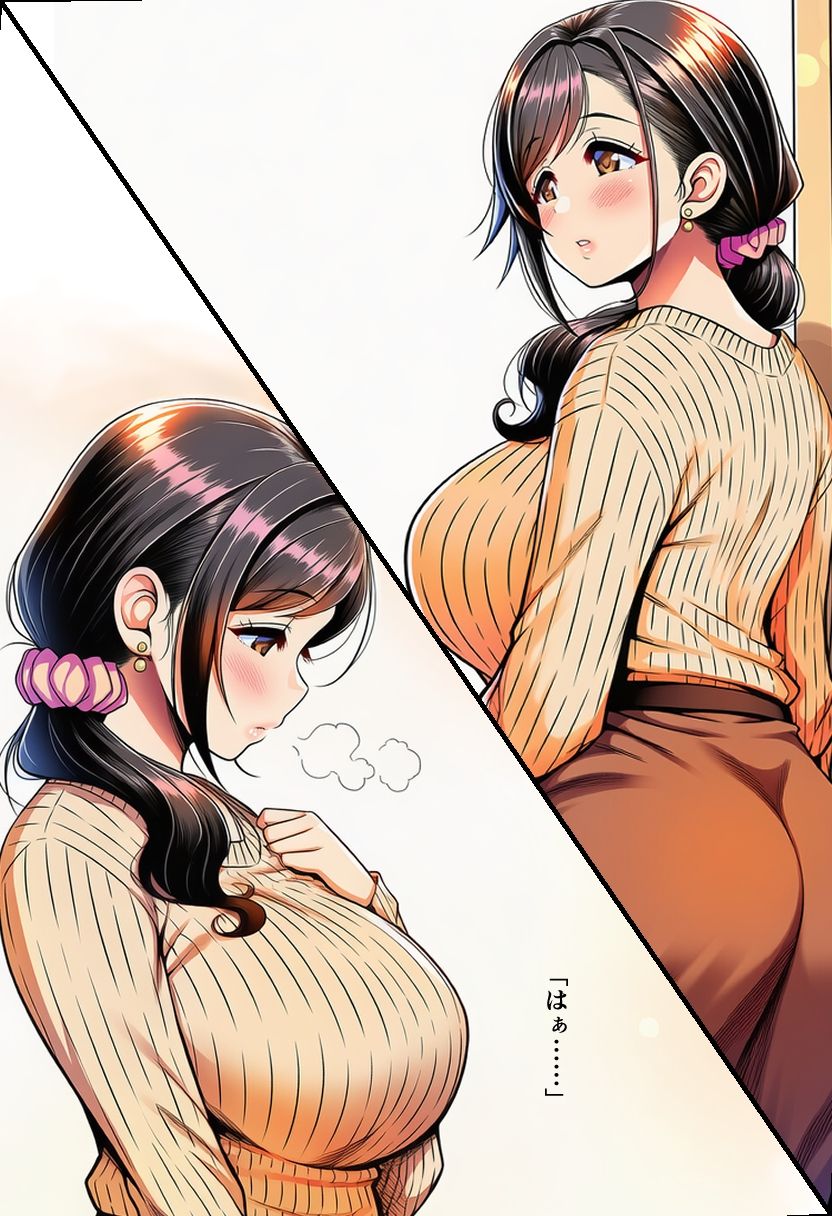 気になるあの娘のアクメ顔〜6人の女性の個性的なイキ顔集〜 - サンプル画像 8