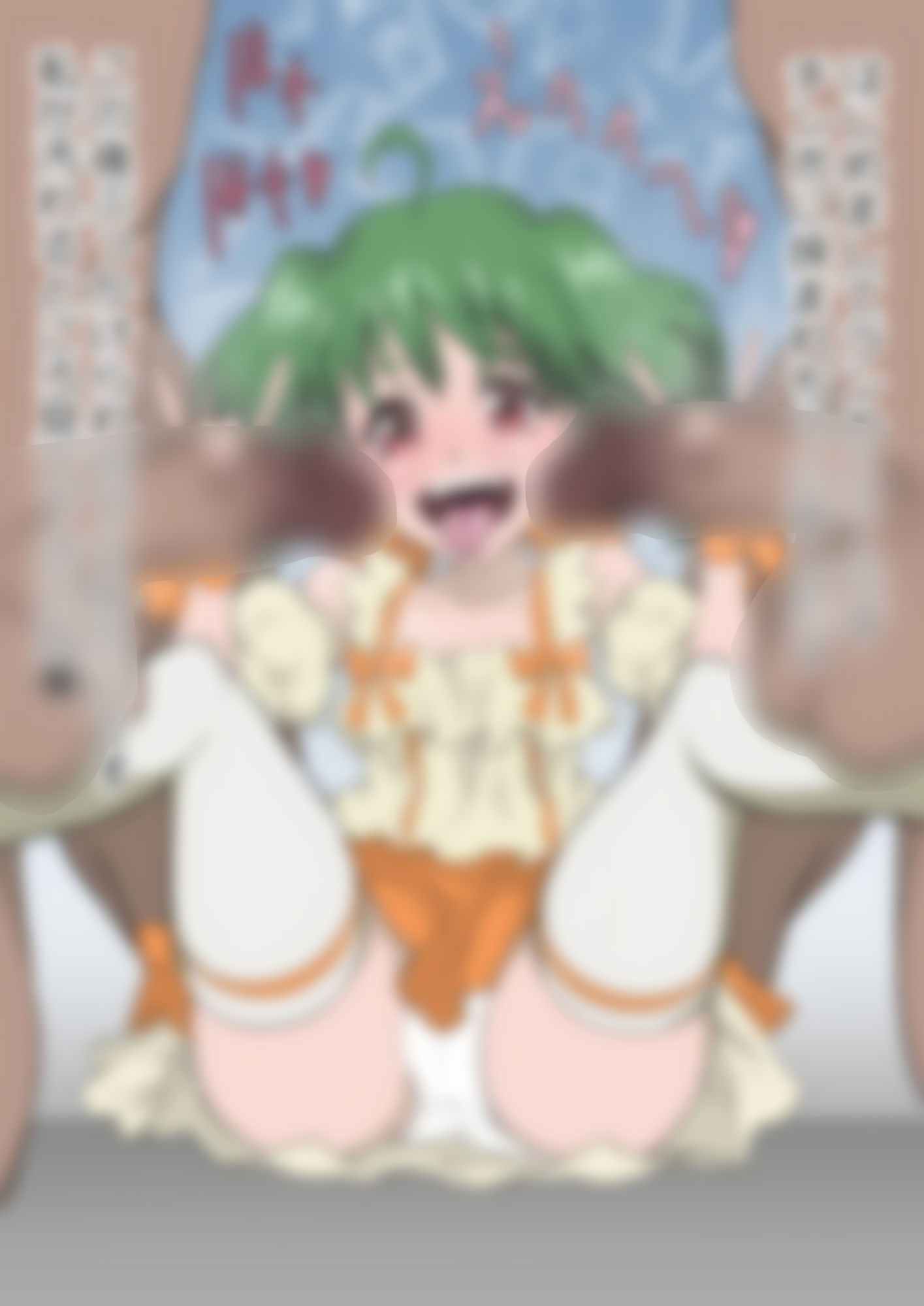 「マク〇スフロンティア」ラ〇カ・リー - サンプル画像 3