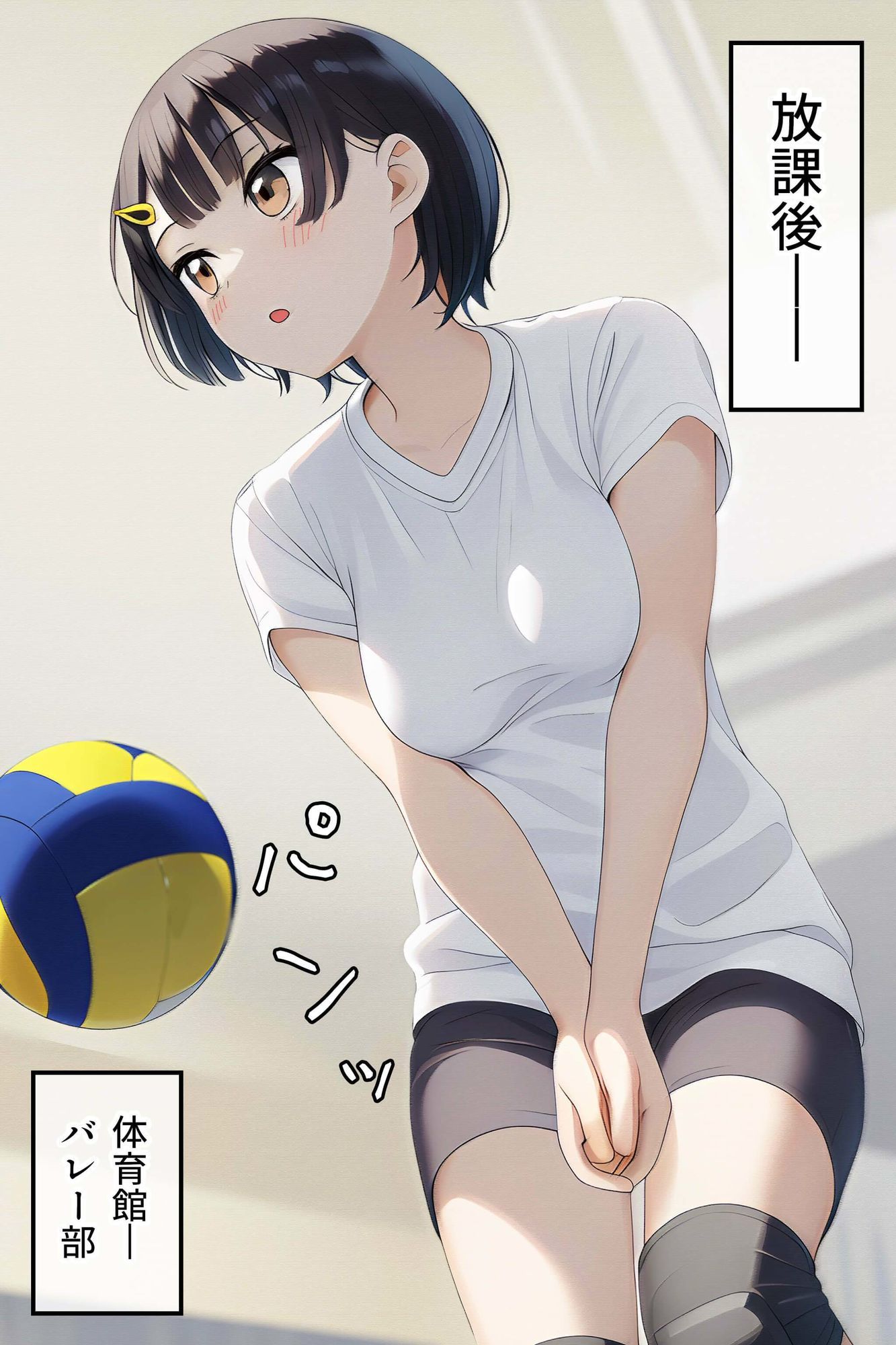 女子トイレと、メモリアル4【JK】 - サンプル画像 3