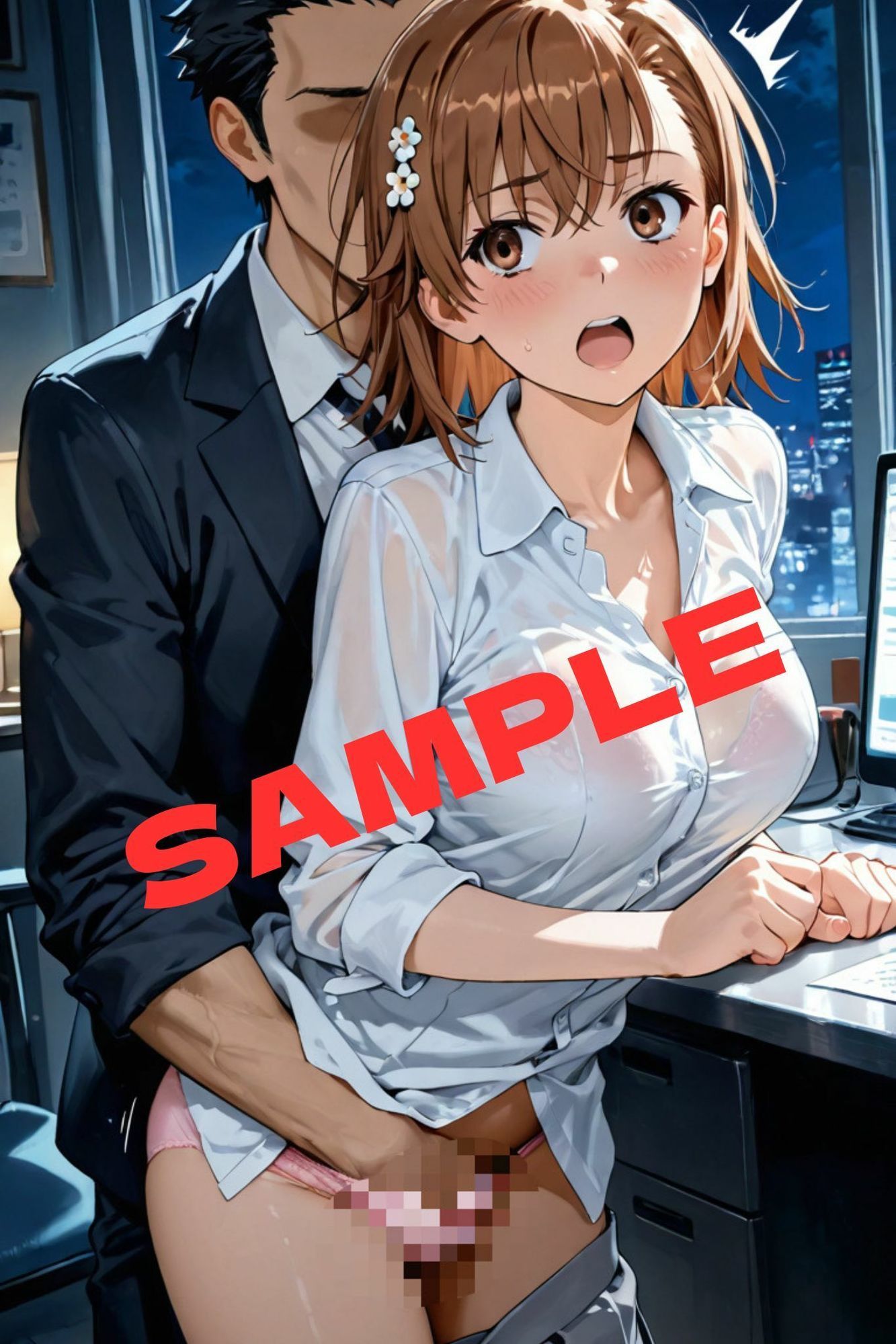 性処理係OL〜とある科学○超電磁砲〜 - サンプル画像 7