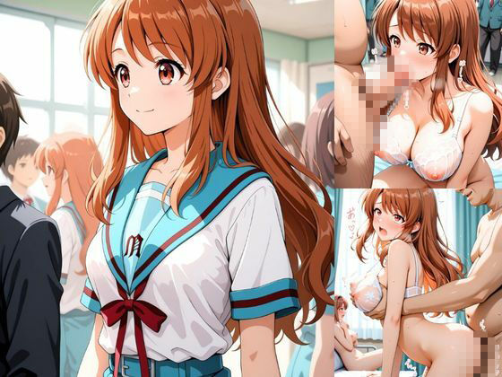 放課後の催●遊戯 〜催●絶頂〜Hな秘密 - サンプル画像 2