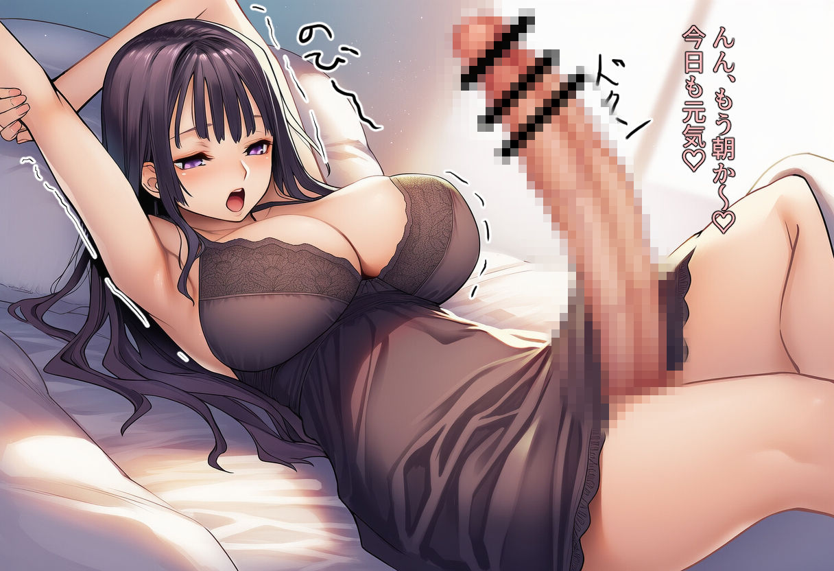 ゴスロリふたなり娘の日常 - サンプル画像 1