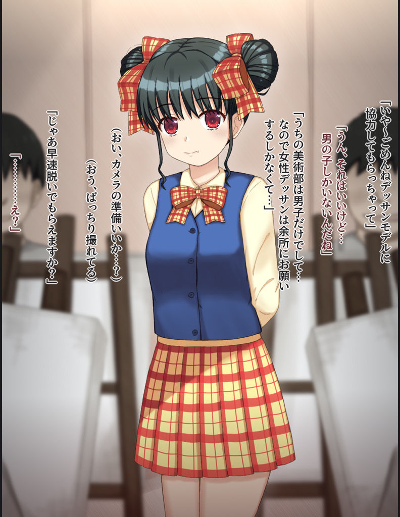 男子たちの前でヌードモデルをする羽目になった女の子の話 - サンプル画像 1