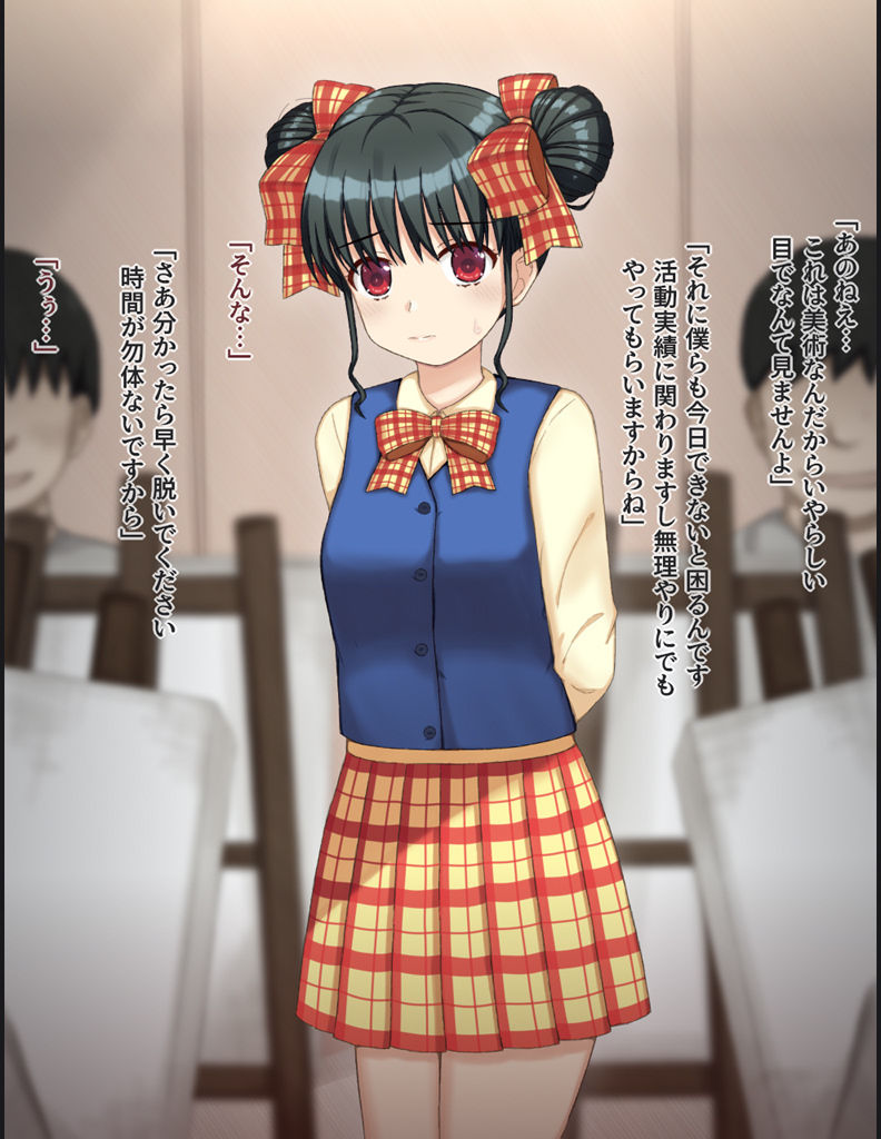 男子たちの前でヌードモデルをする羽目になった女の子の話 - サンプル画像 3