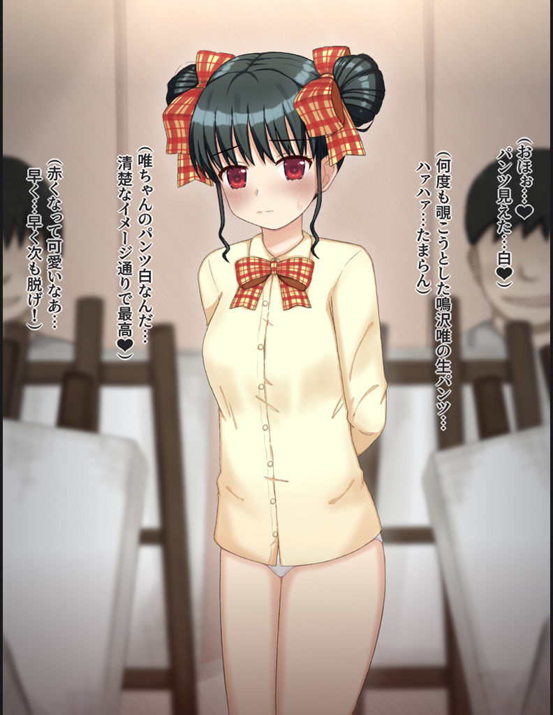 男子たちの前でヌードモデルをする羽目になった女の子の話 - サンプル画像 4