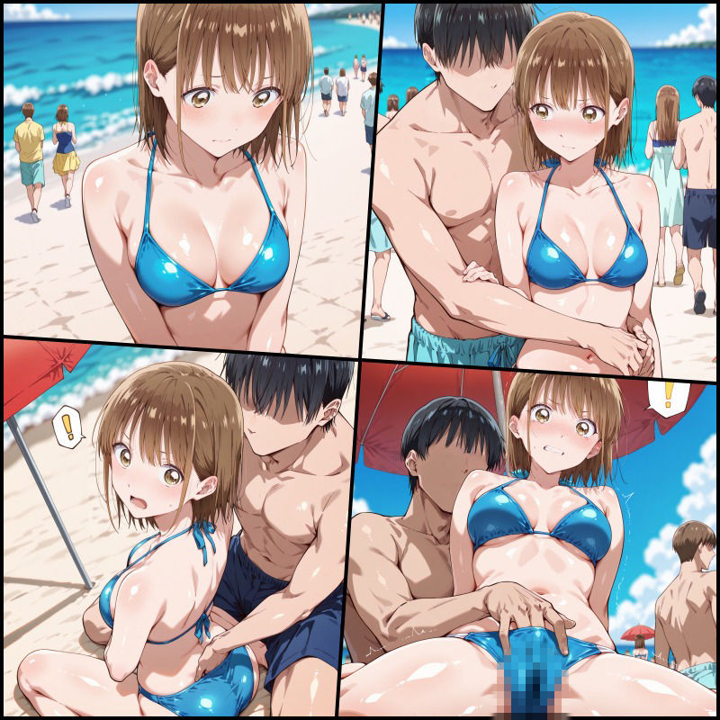 クモリバコ vol.2 - サンプル画像 1