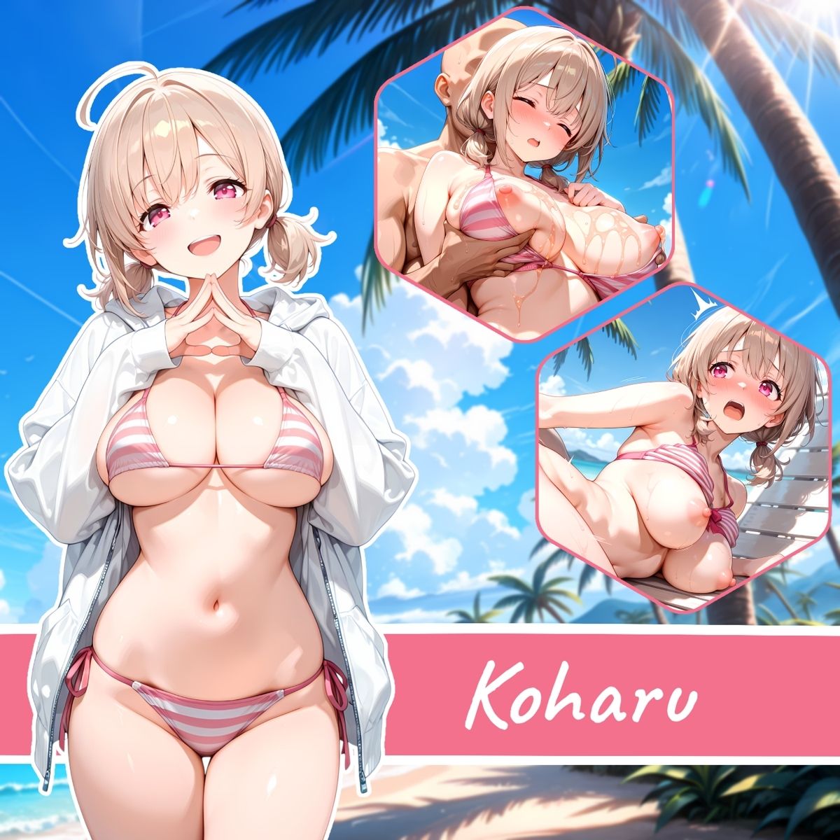 ビキニギャルとハメまくる！ - サンプル画像 1