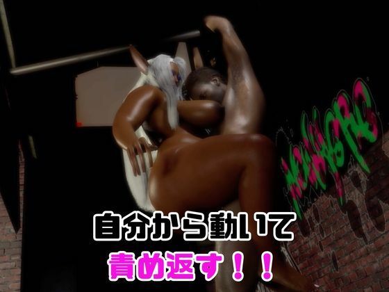 【なんと動画2本】豊満ボディのダークエルフ熟女が拘束プレイしたり逆に攻めたりする動画パック - サンプル画像 4